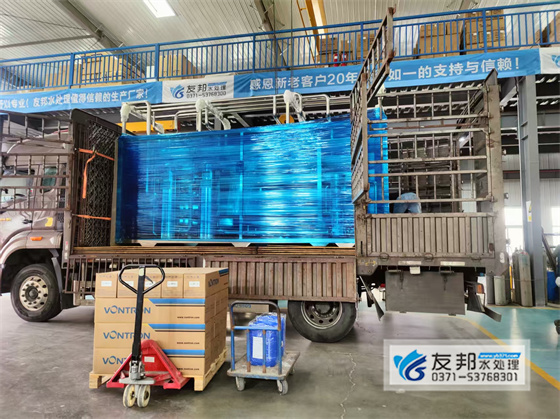 8d58d1ffa839af5b8dd758cc32ae126_副本.jpg